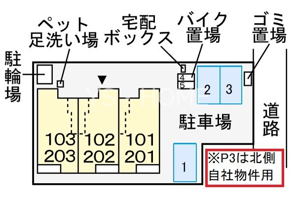 メイ・ガーデン その他外観2