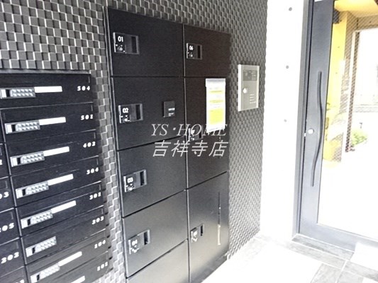 シティーコート荻窪 その他7