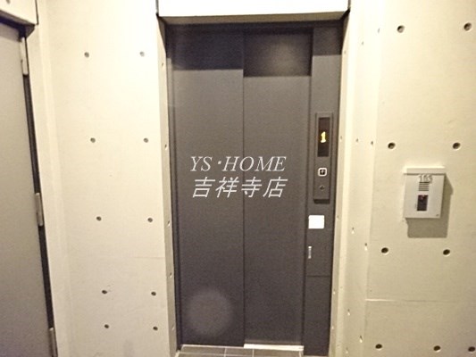 シティーコート荻窪 その他9