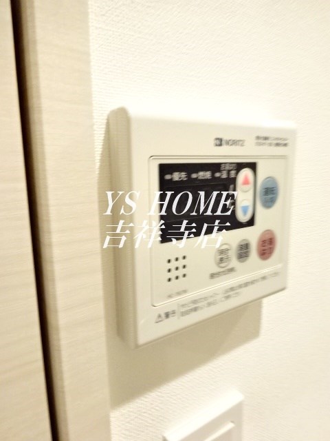 シティーコート荻窪 その他15