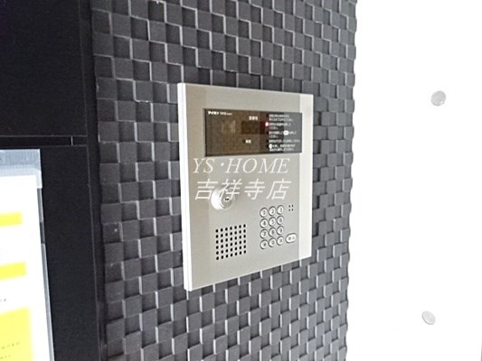 シティーコート荻窪 その他16