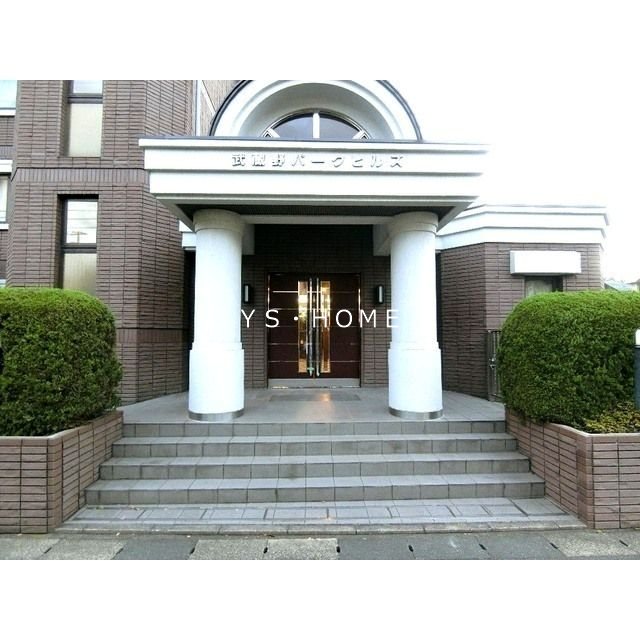 武蔵野パークヒルズ その他6