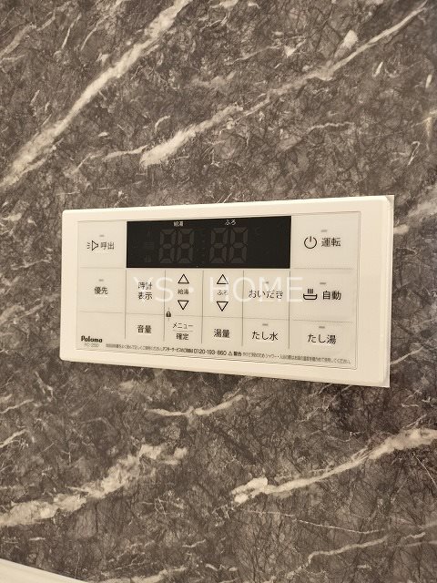 レーヴェ東戸倉Ⅰ  その他23