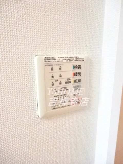 PAO上石神井 その他5