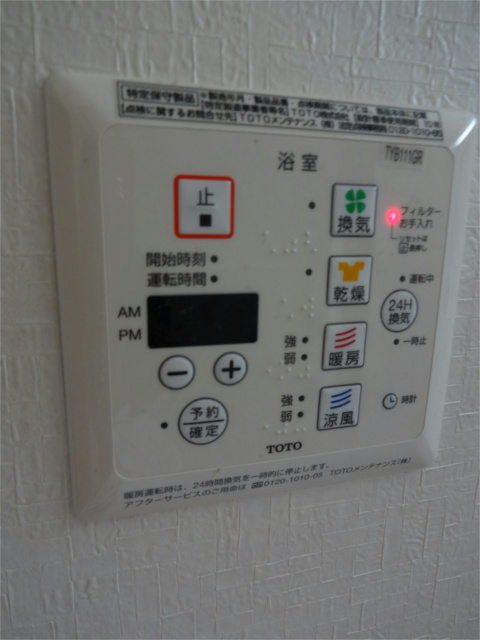 貸家60　   その他24