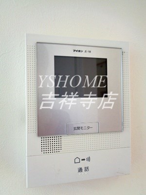 深大寺東町一戸建B棟 その他2