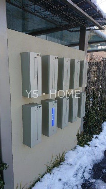 ハイブリッド　メゾン その他11