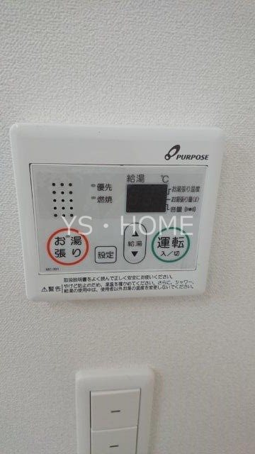 ハイブリッド　メゾン その他17