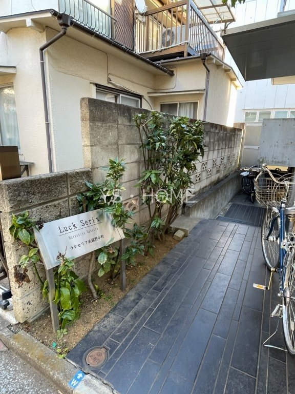 ラクセリア武蔵野中町 その他外観3