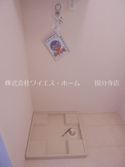 エスプロ  その他2