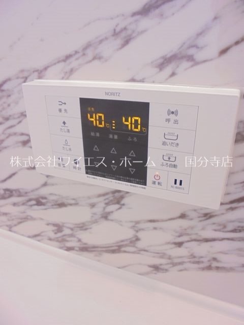 エスプロ  その他15