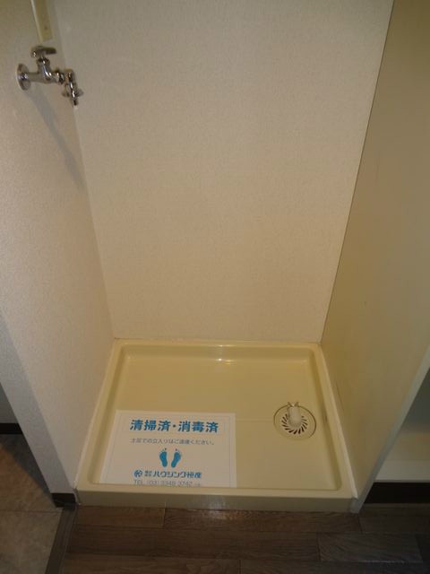 スターハイツ  その他1