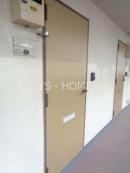 スターハイツ  その他7