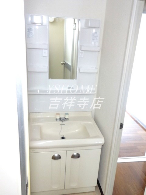 maison de i.s.o その他1