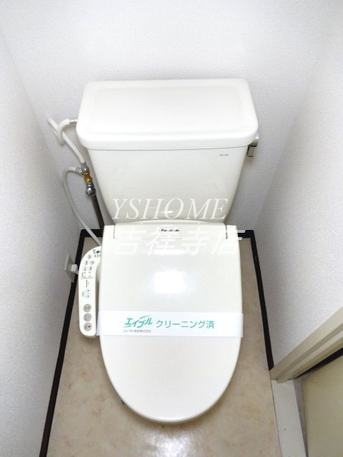 maison de i.s.o その他2