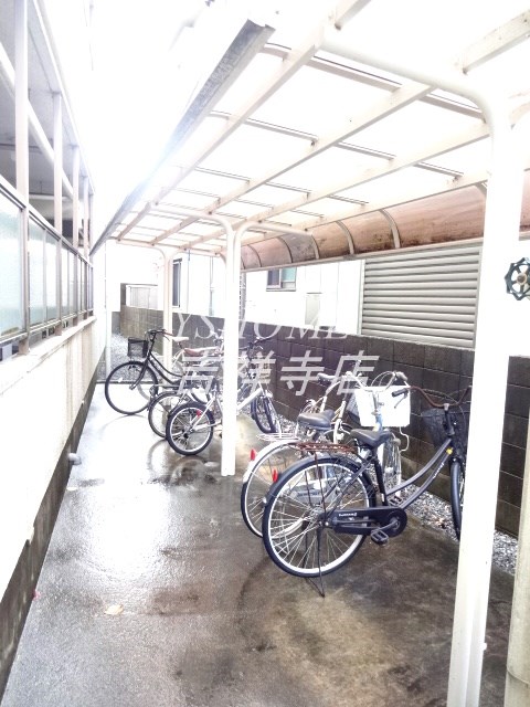 maison de i.s.o その他12