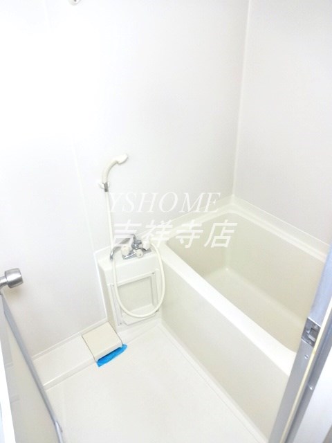 maison de i.s.o 風呂画像