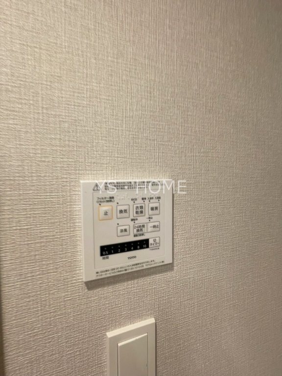 トラープランド蒼麗館 その他6