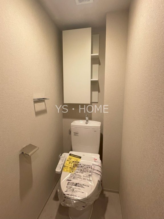 トラープランド蒼麗館 その他6