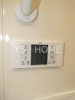 トラープランド蒼麗館 その他17