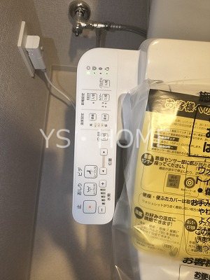 トラープランド蒼麗館 その他11