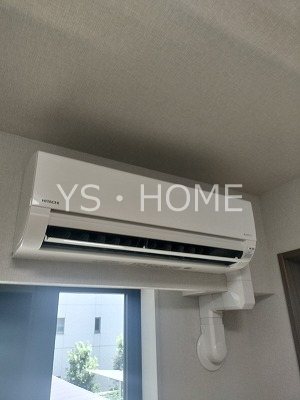 トラープランド蒼麗館 その他28