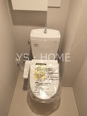 トラープランド蒼麗館 その他3