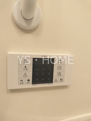 トラープランド蒼麗館 その他27