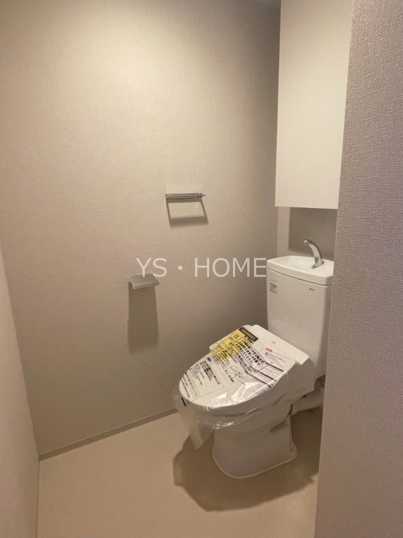 トラープランド蒼麗館 その他5