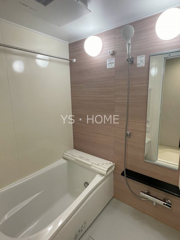 トラープランド蒼麗館 風呂画像