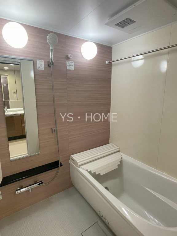 トラープランド蒼麗館 風呂画像