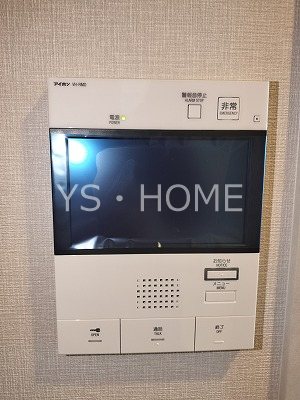 トラープランド蒼麗館 その他5