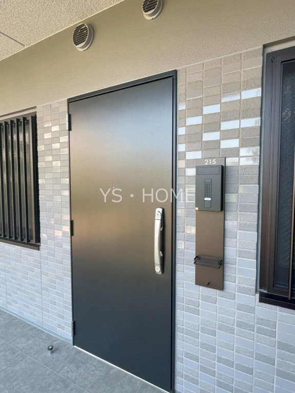 トラープランド蒼麗館 その他14