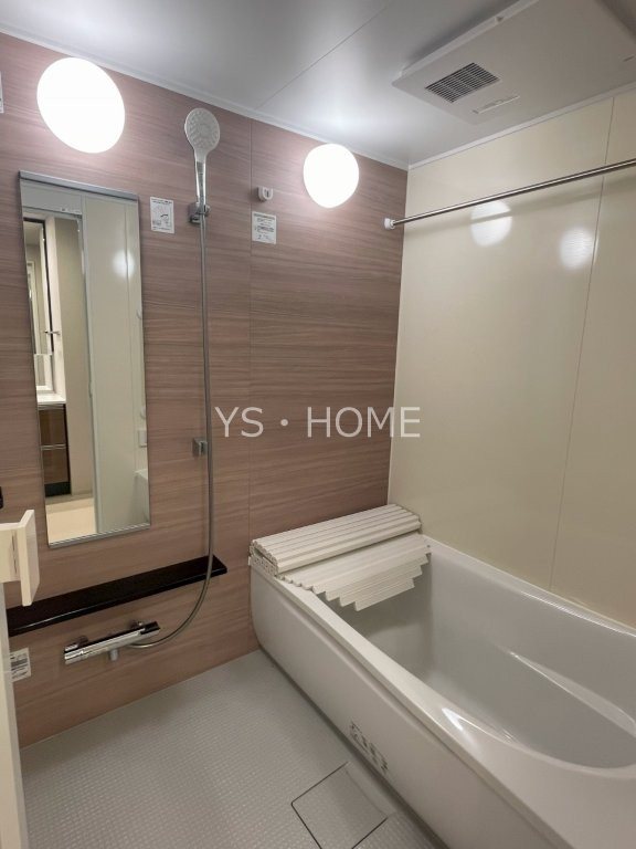 トラープランド蒼麗館 風呂画像