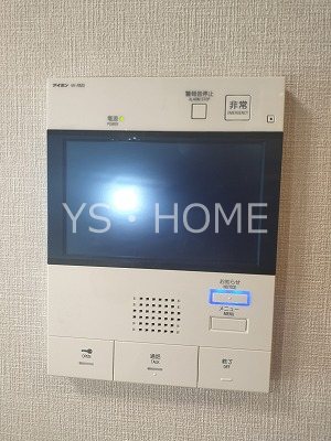 トラープランド蒼麗館 その他4