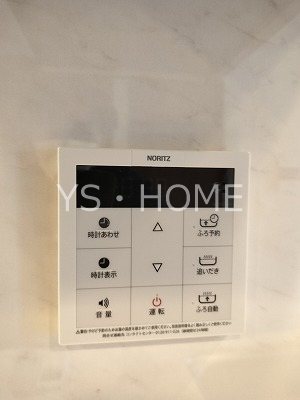 トラープランド蒼麗館 その他17