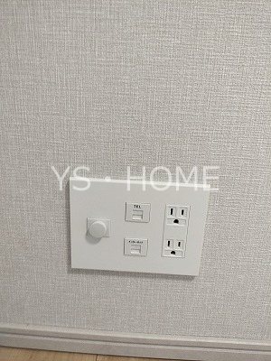 トラープランド蒼麗館 その他29