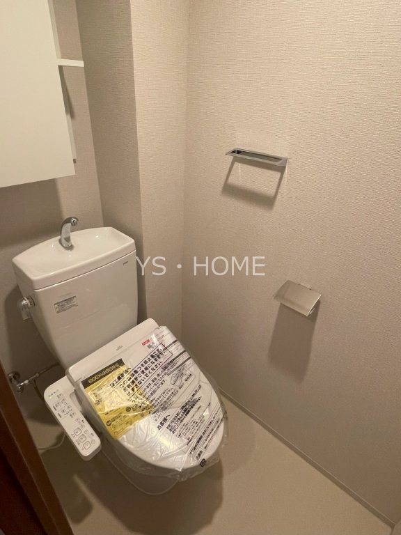 トラープランド蒼麗館 その他3