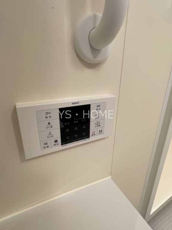 トラープランド蒼麗館 その他31