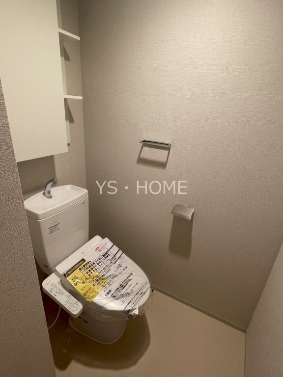 トラープランド蒼麗館 その他2