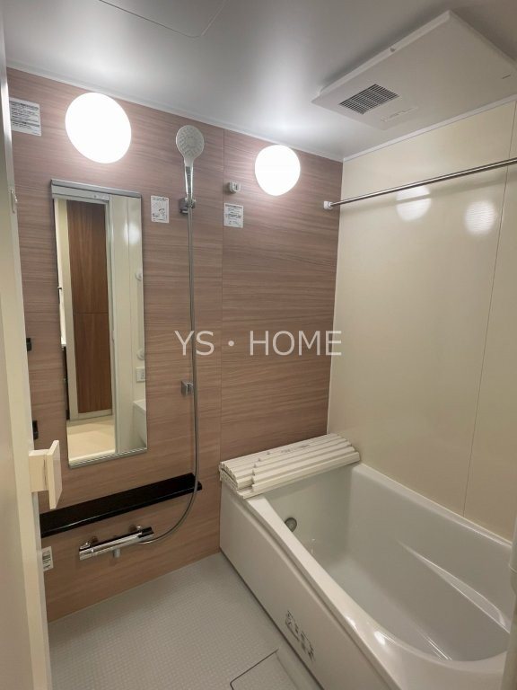 トラープランド蒼麗館 風呂画像