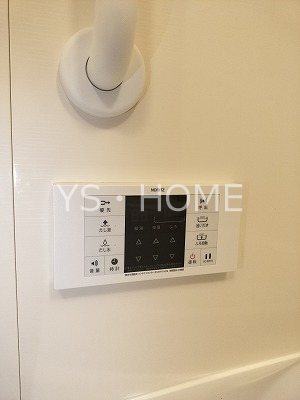 トラープランド蒼麗館 その他13