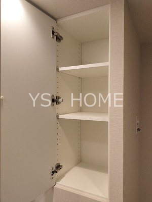 トラープランド蒼麗館 その他15