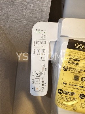 トラープランド蒼麗館 その他17