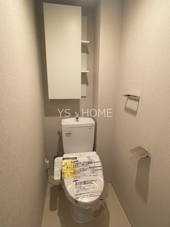 トラープランド蒼麗館 その他1