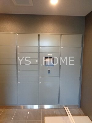 トラープランド蒼麗館 その他13