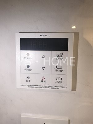 トラープランド蒼麗館 その他20