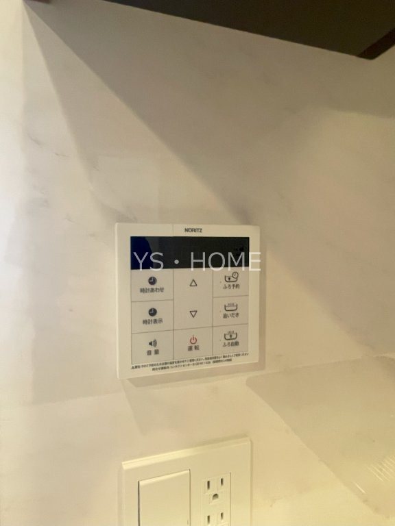 トラープランド蒼麗館 その他34