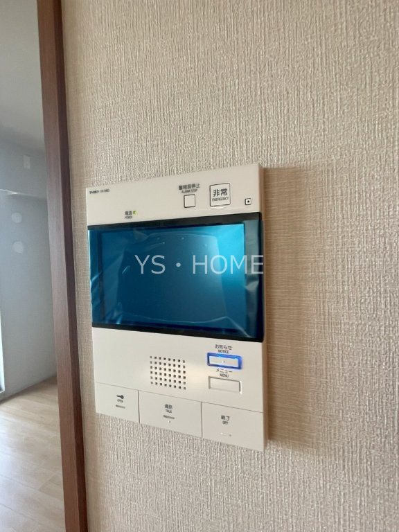 トラープランド蒼麗館 その他5