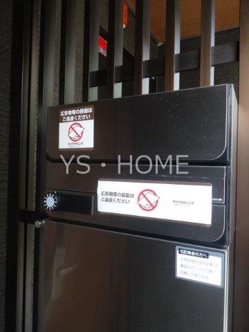 Ｓａｋｕｒａ邸 その他12